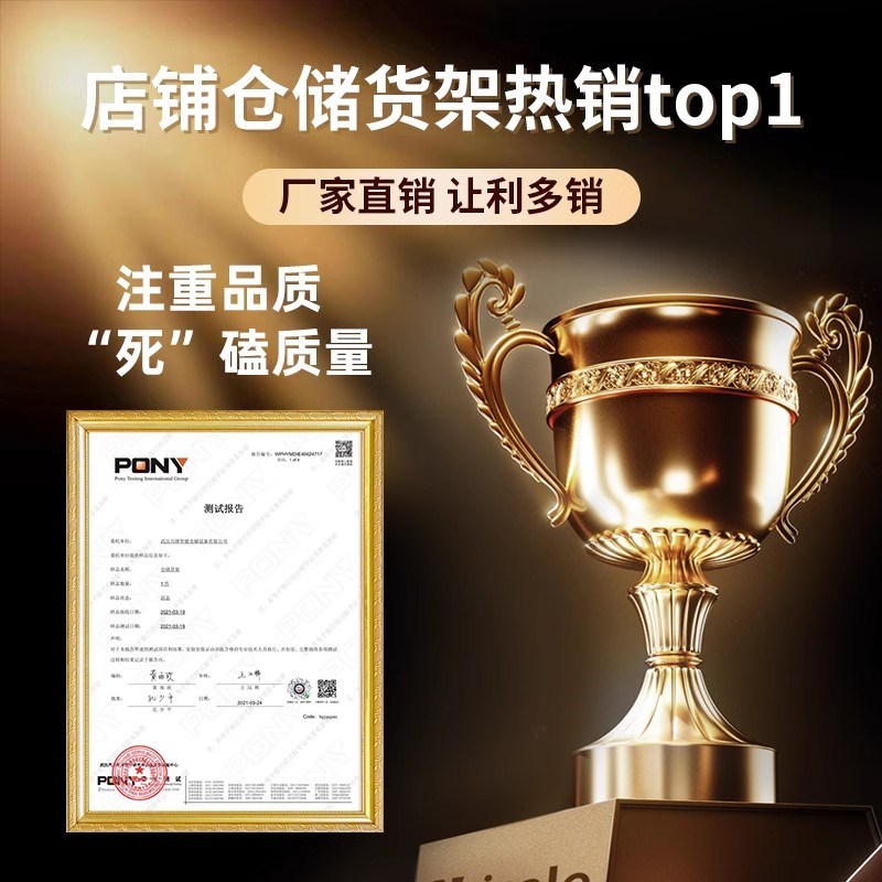 温州仓储货架置物架仓库多层重型储物架家用收纳库房货物架子落地