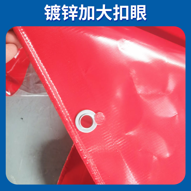 户外透明防雨布防水布帆布蓬布油布雨布帐篷雨棚挡风大排档围布