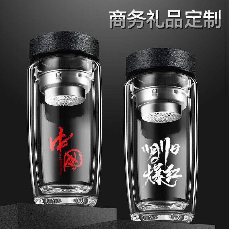 双层玻璃杯定制水杯印字玻璃杯子开业D活动促销礼品广告杯定制log