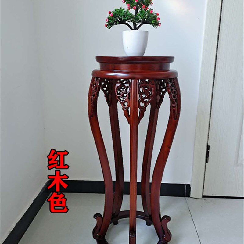实木花架客厅仿古木质吊兰红木多层架盆栽M置物架绿萝圆形落地榆
