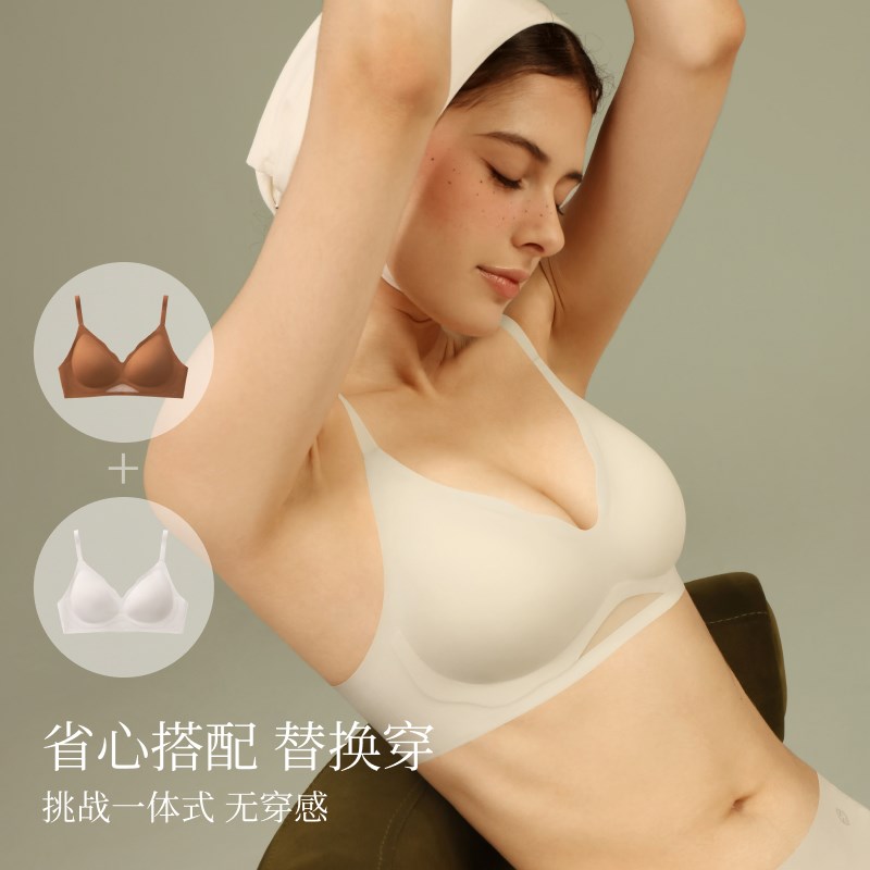 无钢圈内衣套装女小胸聚拢显大透气软支撑文胸两件装