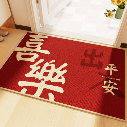 进门地垫b入户门垫子门口家用耐脏防滑可裁剪脚垫比利时绒卧室地