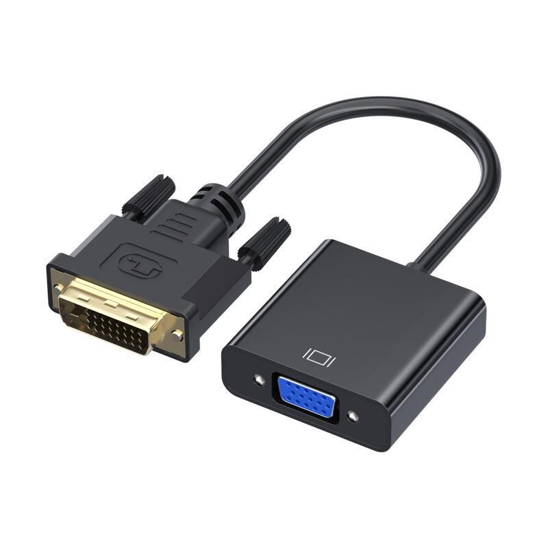 DVI转VGA转换线高清1080p电脑接电视DVI24+1公对母DVI转VGA转接线