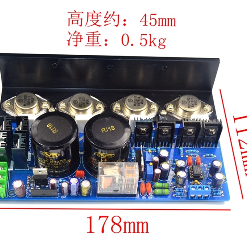 J1金封发烧级功放板 HiFi功放板 成品板测试好 可调小甲类