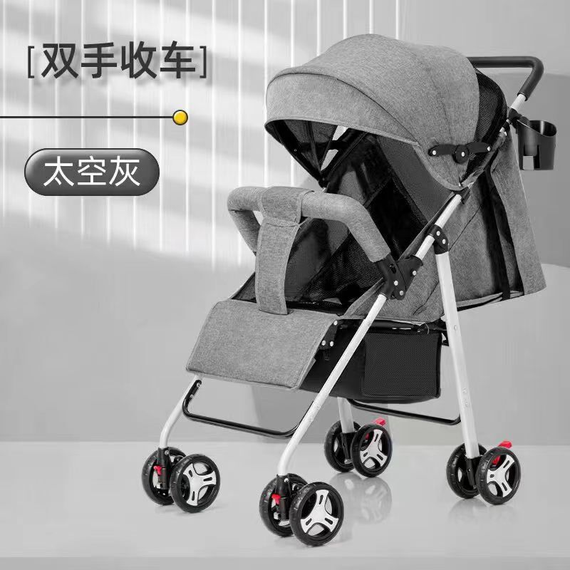 儿童婴儿推车超轻便折叠四轮便捷式婴儿简易宝宝伞车四季专用bb车