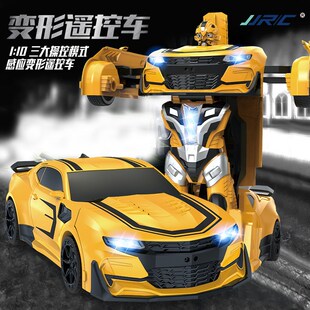 手势感应变形遥控玩具大号汽车金刚机器人儿童5电动警车7男孩6岁8