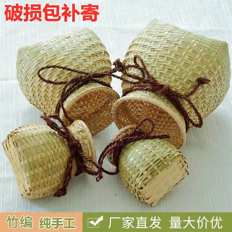 竹制品装饰采茶舞蹈演出道具竹篓插花篓子手工竹编鱼篓小背篓风铃