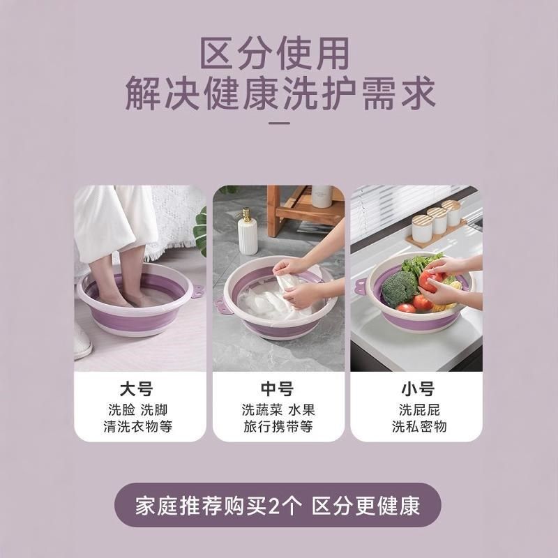 折叠盆便携式旅行可折叠脸盆加厚塑料收缩洗衣泡脚U盆学生宿舍家