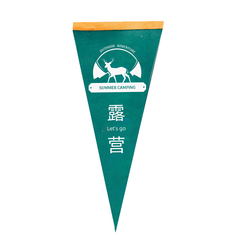 露营旗定制帐篷装饰双面三角旗野营彩旗logo设计天幕风绳防绊广告
