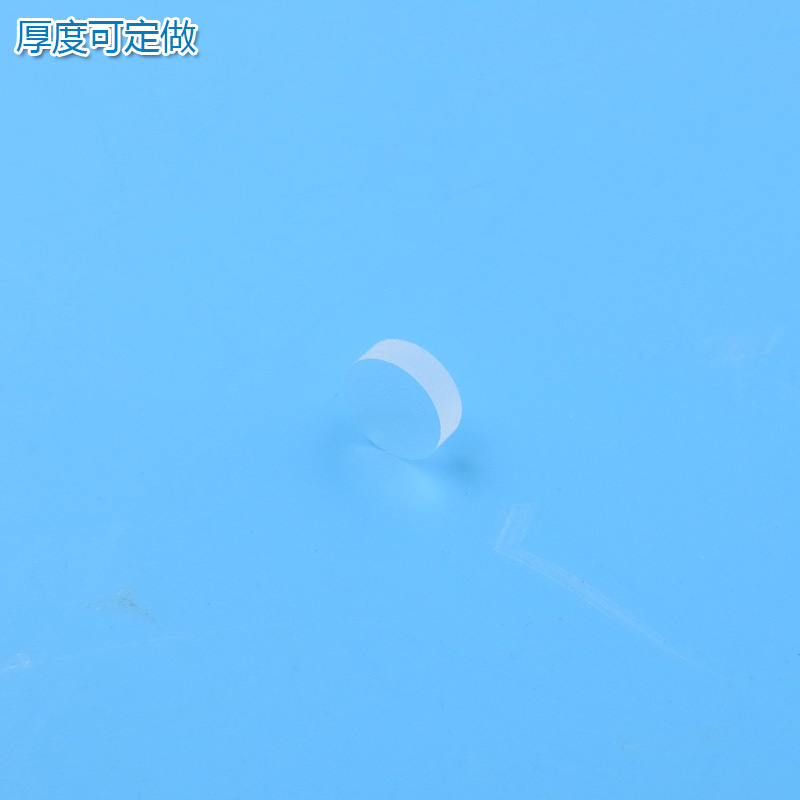 860nm窄带滤光片红外滤波片玻璃镜片可见光截止不可见光滤波片