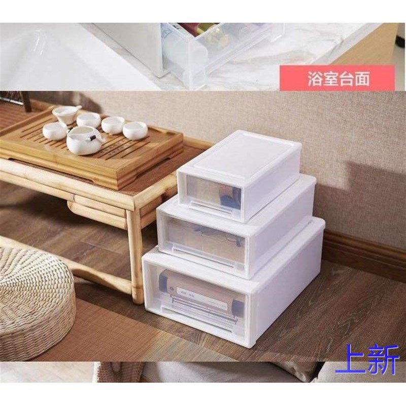 深27/30/34/39c宽m18/25/32/35cm牢固收纳鞋盒15塑料床底储物新款