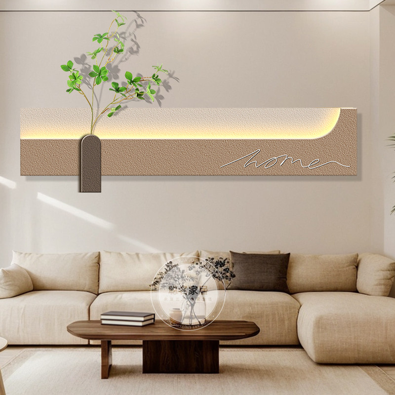 现代简约客厅装饰画极简艺术抽象肌理挂画高级感沙发背景墙带灯画