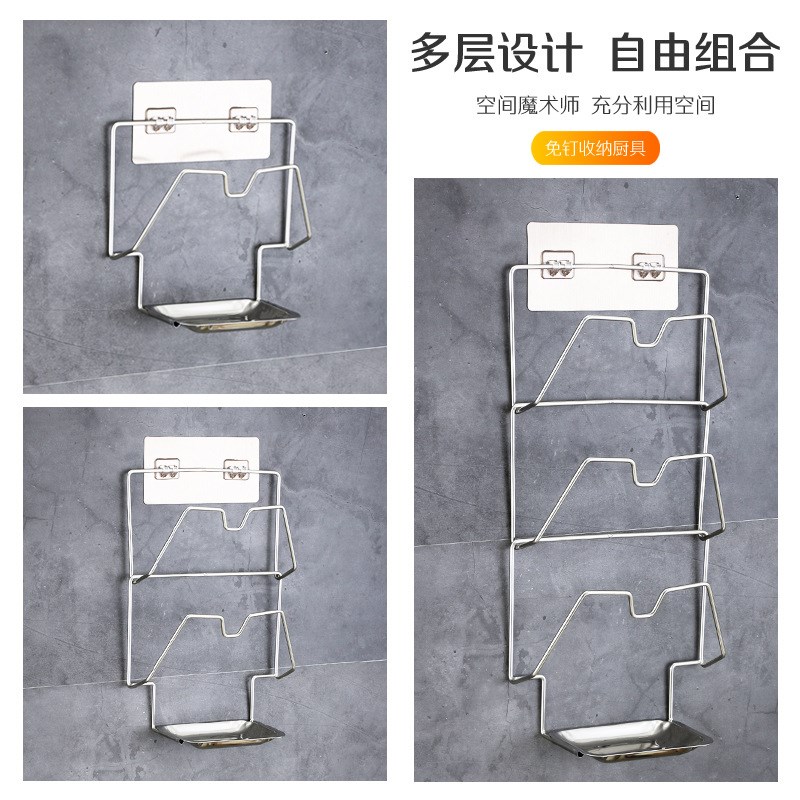 不锈钢壁挂式锅盖架免打孔厨房粘板架壁收纳架多层菜板架银色