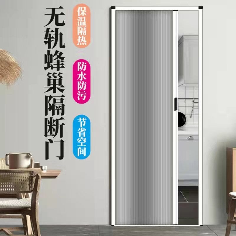折叠门隔断门卫生间厕所浴室隐形C移门卧室门厨房推拉门阳台套装