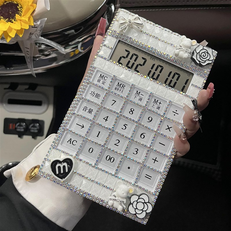 计算机器带声音女生办公室用计算器女神款带钻水晶服X装店带语音