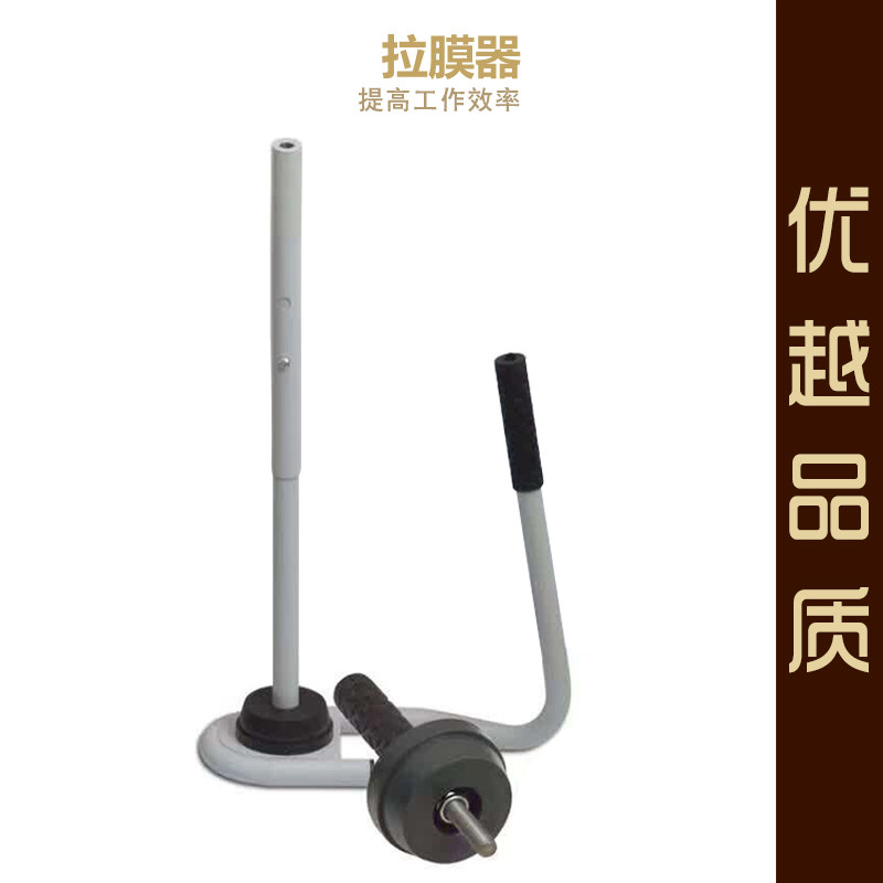 升级PE缠绕膜拉膜器手动拉膜器缠绕膜手柄缠绕膜打包机手动绕膜机