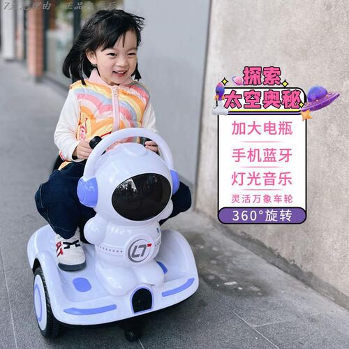 2025新款儿童电动摩托车男女宝宝玩具车小孩三轮车可充电遥控