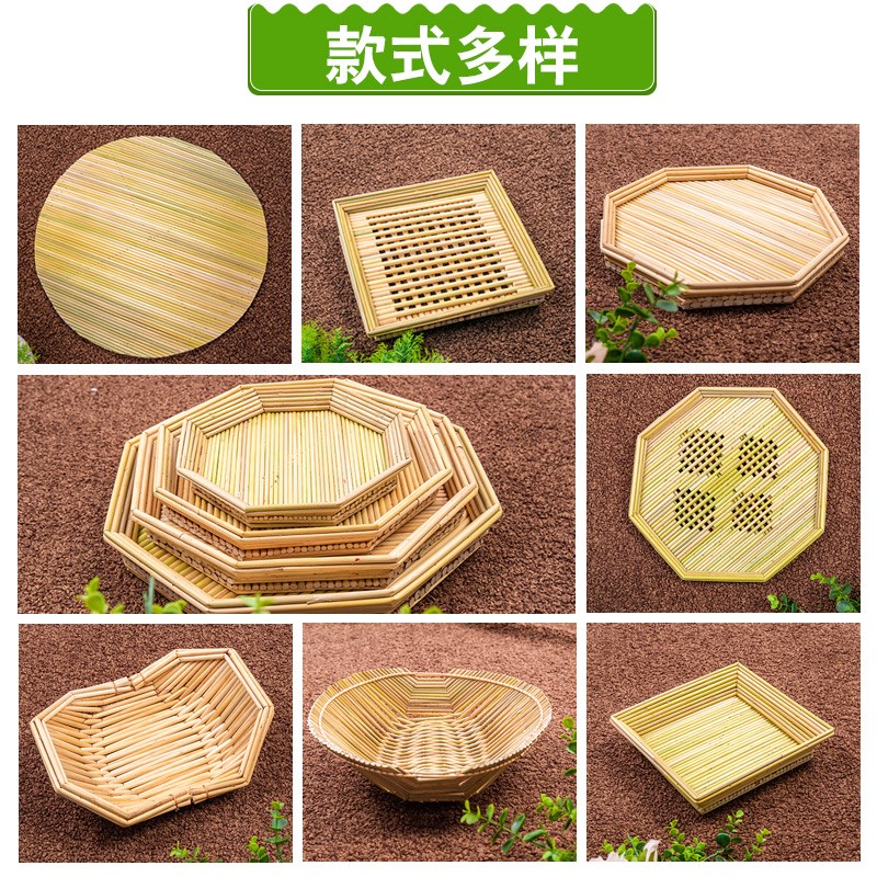 山东水饺托盘篦子蒸笼家用高粱杆竹盖帘饺子帘馒S头筐放水饺的盖