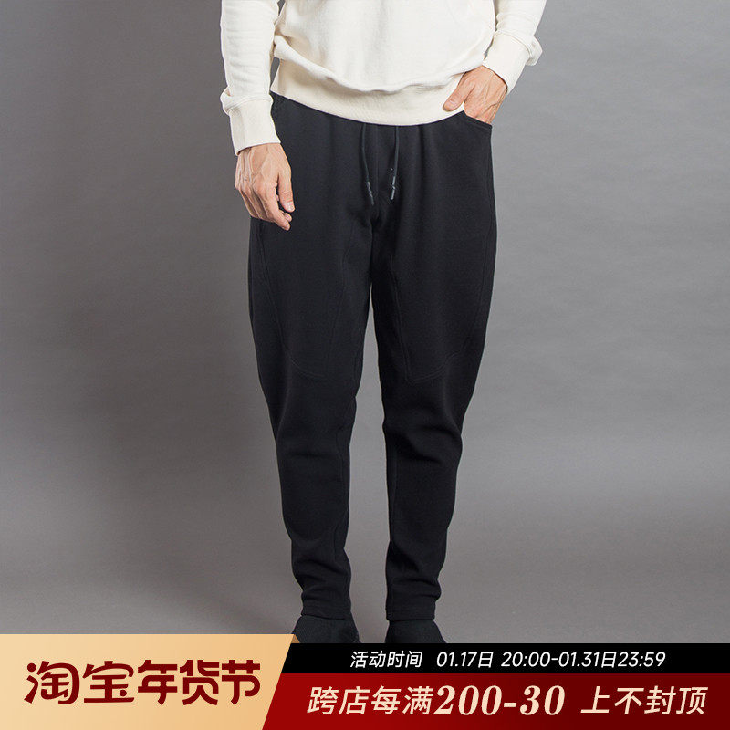 束脚运动裤男秋冬季新款宽松黑色锥形裤男士休闲长裤潮流马裤
