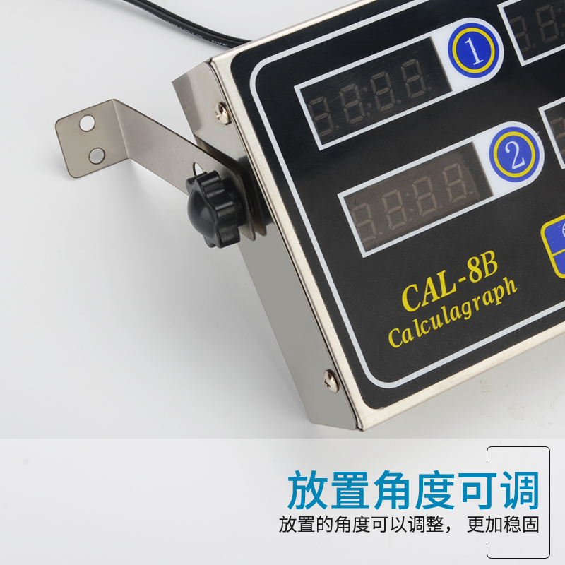 八通道计时器商用 可调声音提醒器 汉堡店设备八段按键定时器厨房