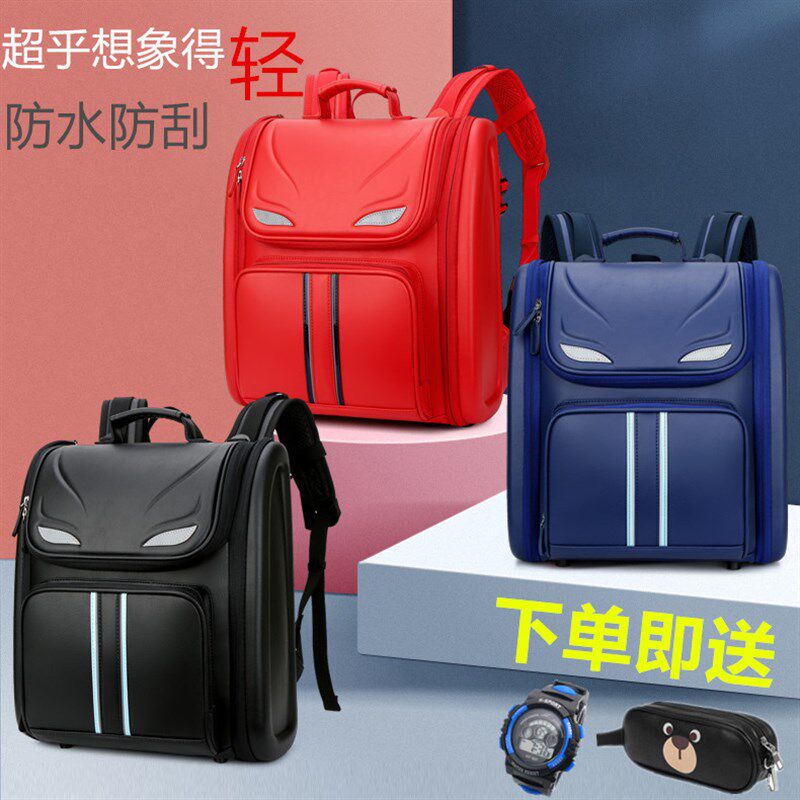 小学生书包1-2-3-4-5-6年级悬浮减负减重N男孩童双肩背包轻便防水