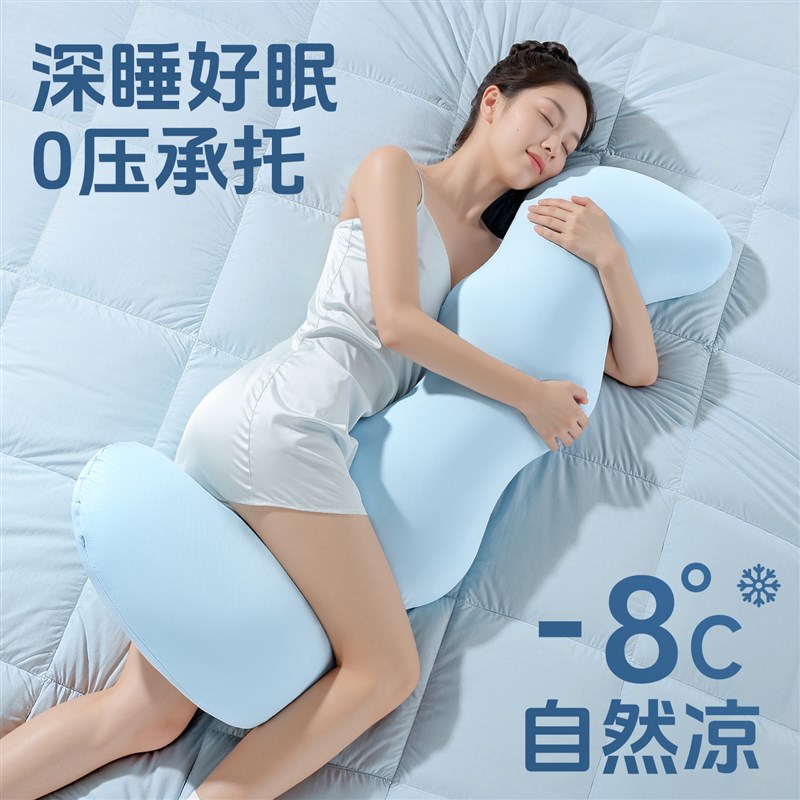 抱枕夹腿睡觉专用女生侧睡护腰孕妇E床上春夏趴睡枕成人大长条玩