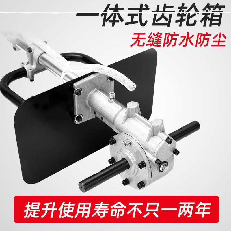 砂浆水泥搅拌机混凝土工地用家用小型混泥土腻子粉打灰机拌灰神