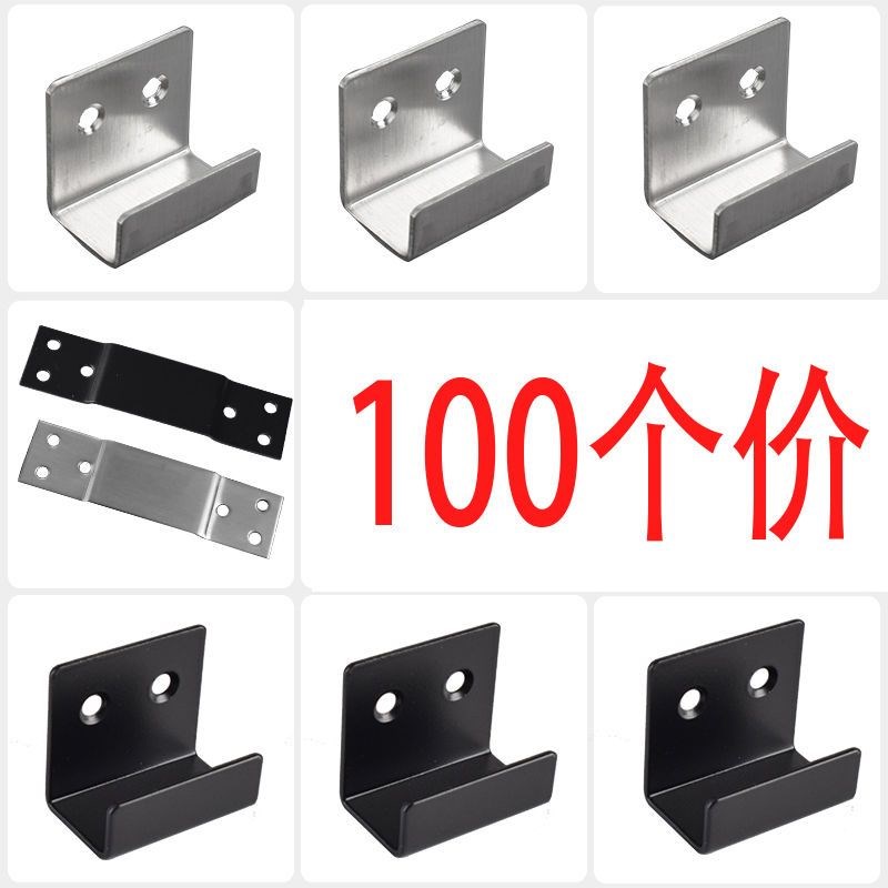 (独立包装)不锈钢瓷砖挂件展示挂钩地板砖挂墙样板上墙固定卡扣