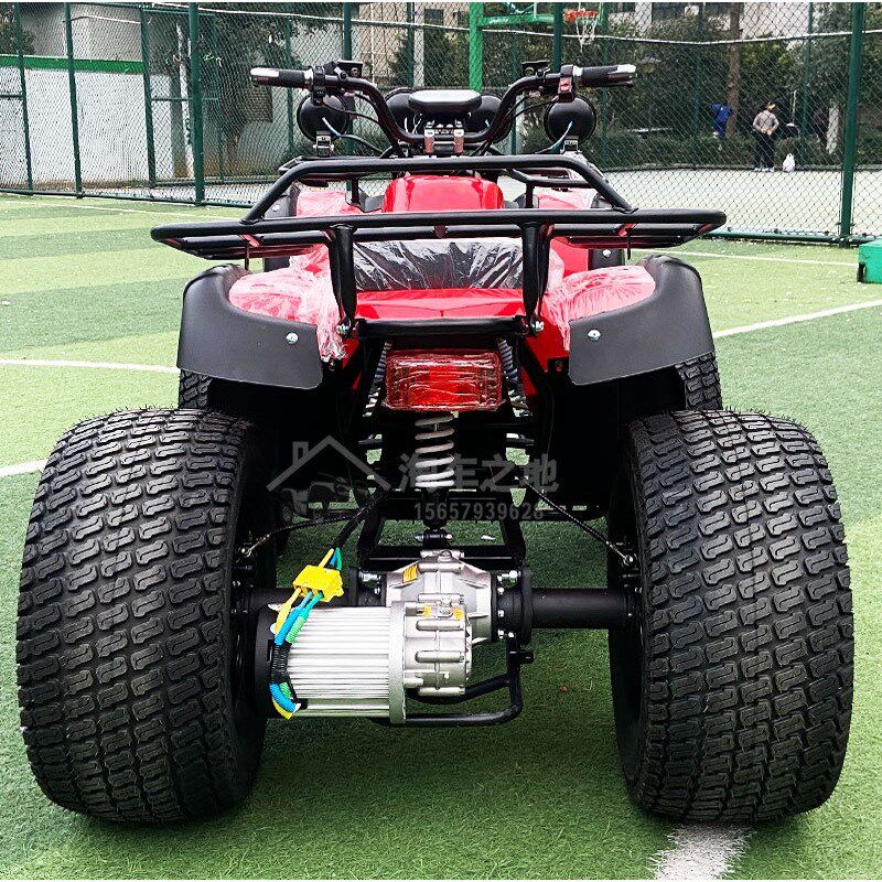 电动大小沙滩车四轮越野摩托车1500瓦山地车全地形车ATV轴传12寸