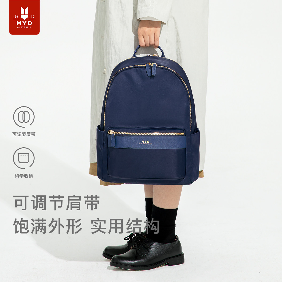 双肩包女2024新款旅游轻便商务通D勤旅行小型背包女士双肩电脑包