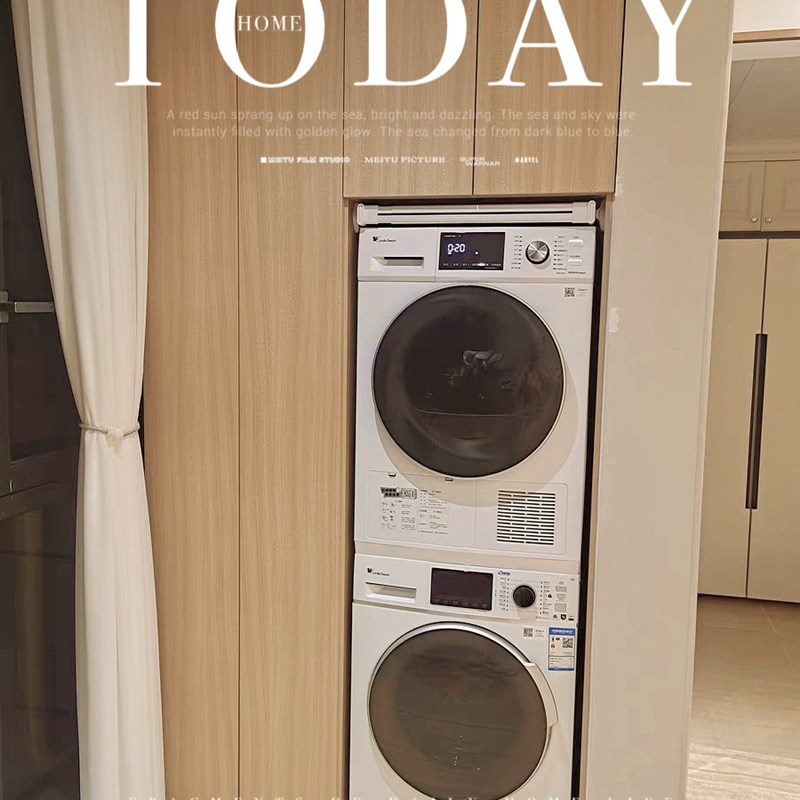 衣柜拉篮抽屉式收纳不锈钢藤篮家用洗衣机隐形内置伸缩裤架脏衣篮