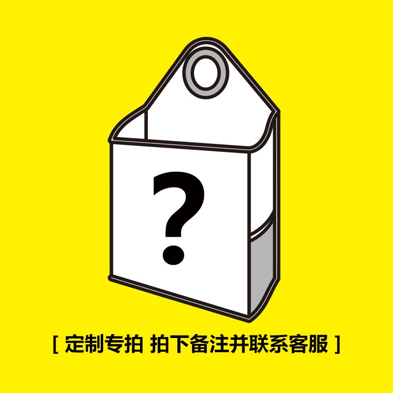 来图定制 挂式收纳壁挂式宿舍免打孔N送挂钩超大单口挂袋