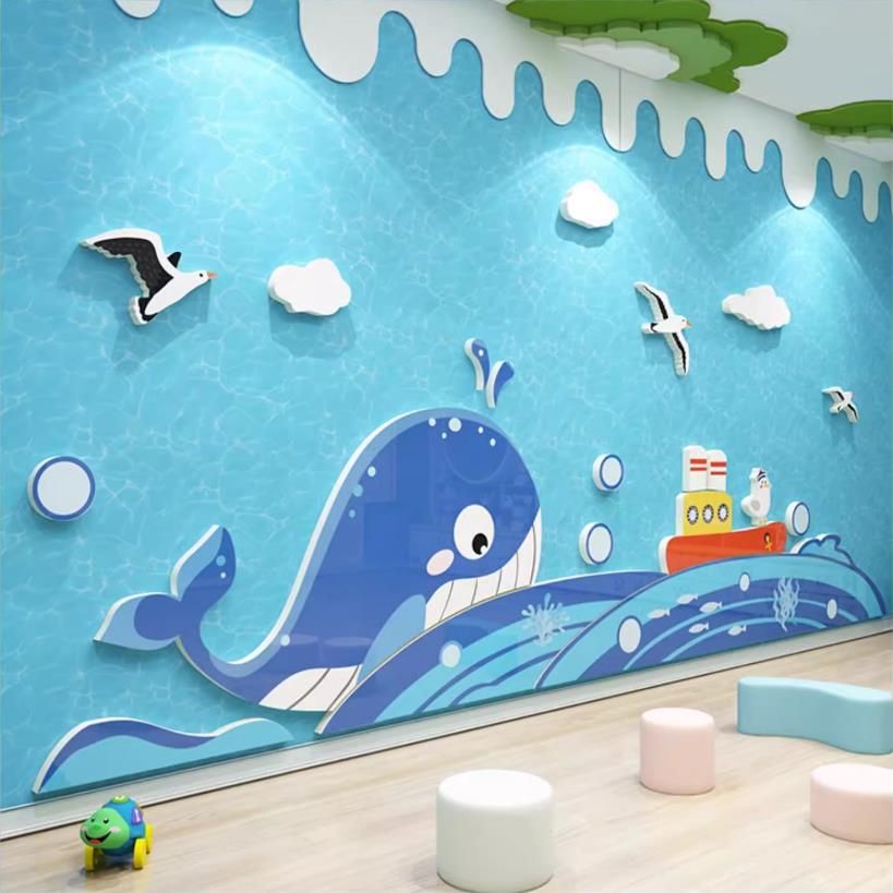幼儿园墙面装饰海洋主题环创境成品托管班大厅形象文化墙布置材料