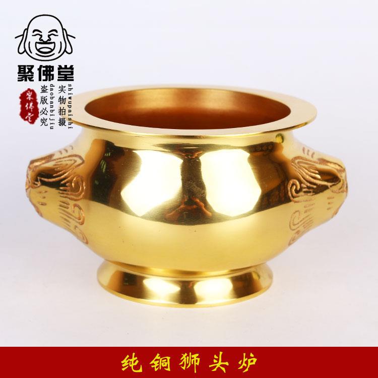 佛具立香炉佛前供炉佛堂用品 线香炉香薰炉3-14寸双狮头纯铜香炉