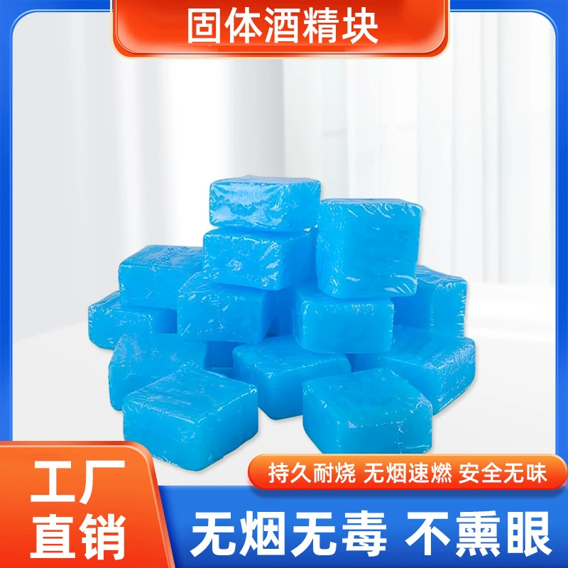 自助餐火鍋家用環保飯店持久爐子