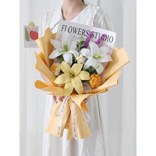 礼物女三八情人节 毛线百合花束diy材料包手工钩针编织自制套装