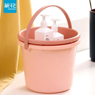 茶花水桶塑料桶圆桶家用小水桶学生宿舍用桶洗衣桶小桶提桶储水桶