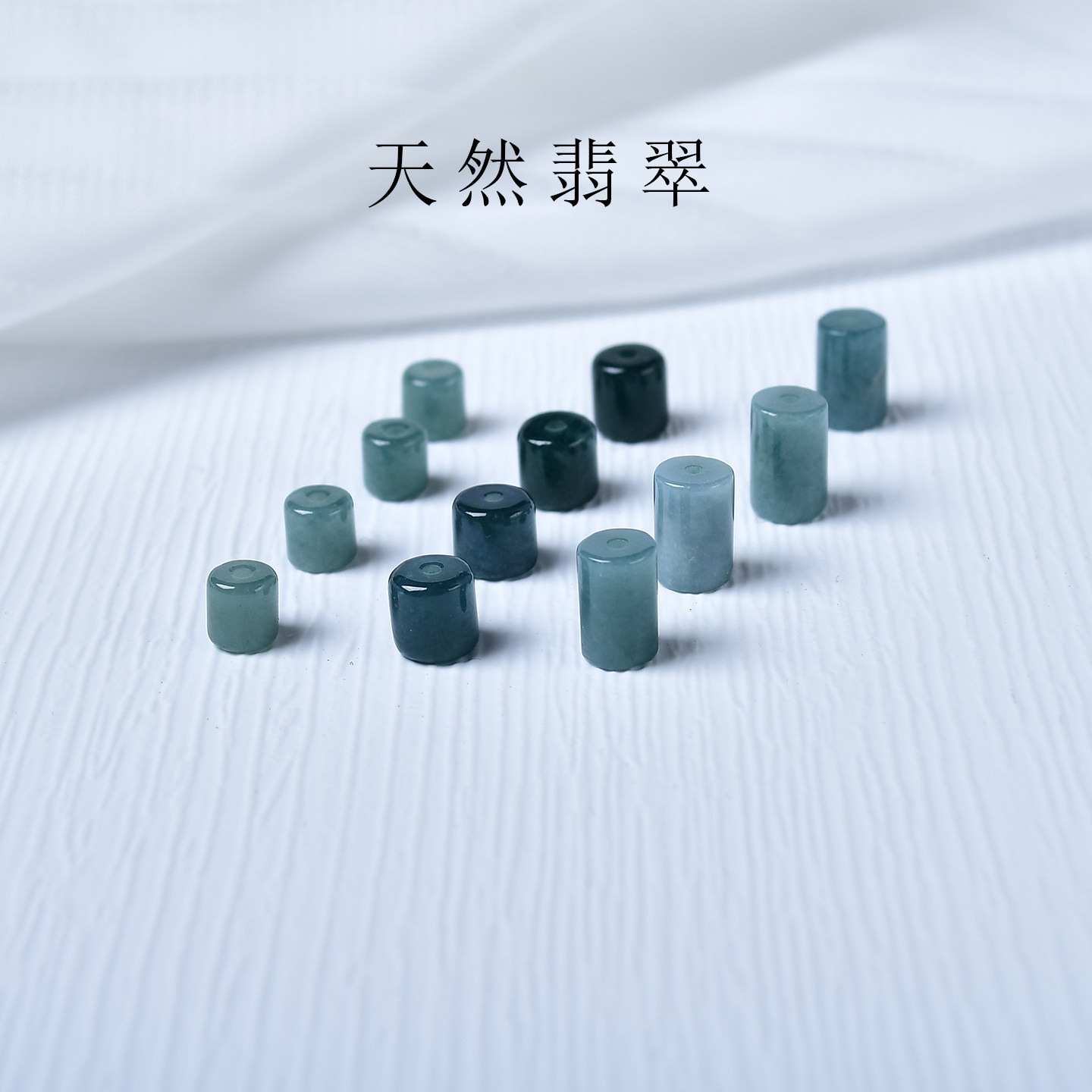 天然翡翠危地马拉水润蓝水桶珠图片