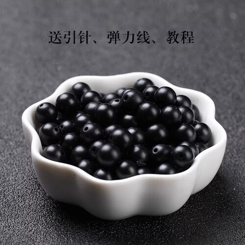 天然新疆和田玉墨散珠子手串手链