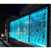 水幕墙流水墙气泡水舞大型压克力屏风隔断玄关客厅水族箱