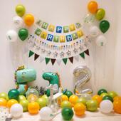 ins 饰背景墙男孩宝宝休闲网红派对气球装 Wind 1岁生日布置场景装