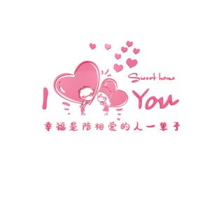 网红婚介所墙面装饰婚恋工作室公司文化场背景形象墙婚庆纱店布置