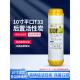 平口T33后置活性炭滤芯通用家用10寸净水器加热一体纯水机过滤器