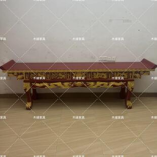实木供桌寺庙佛台祠堂供台道观桌香樟木香案翘头元宝桌桌佛龛贡台