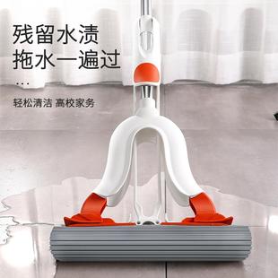 挤水卫生间厕所用懒人 汉世刘家海绵拖把家用吸水免手洗胶棉对折式