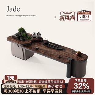 诚骏北美黑胡桃木茶桌轻奢现代高级感别墅全屋高定茶室办公室茶台