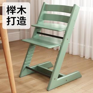 成长椅实木儿童吃饭多功能坐椅高可调节学习椅宝宝餐椅家用餐桌椅