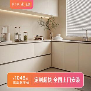 宣优整体厨房整体橱柜定制石英石农村瓦斯炉柜碗盘柜一体简易定做