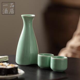白酒小酒壶家用仿古酒具分酒器小酒杯套装 一品酒居陶瓷酒瓶半斤装