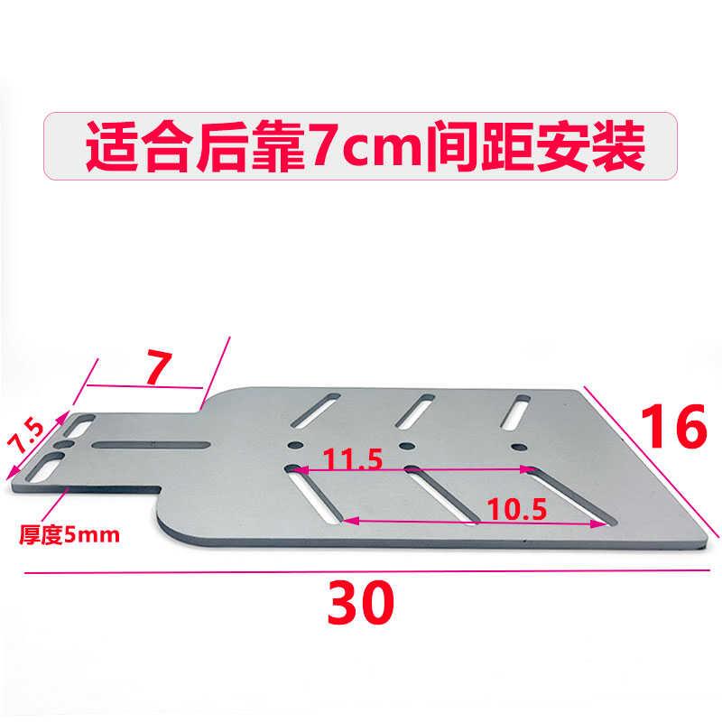 电动车后靠替换尾箱货架钢板摩托车后备箱5mm不锈钢改装支架延长